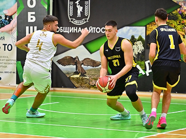 ББЛ: Ямбол А превзе върха на Изток, Ънстопабъл с първа победа за сезона