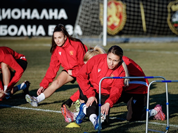 България стартира квалификациите за Световното първенство по футбол за жени навръх 3 март