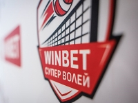 WINBET влиза мощно в родния волейбол: 11 отбора с лиценз и топ мачове на живо в sportbg.bg