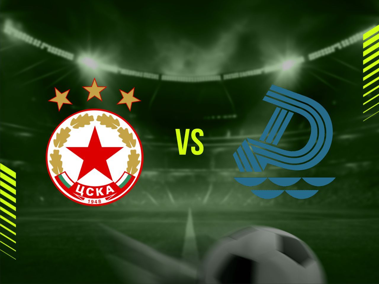 ЦСКА – Дунав Русе