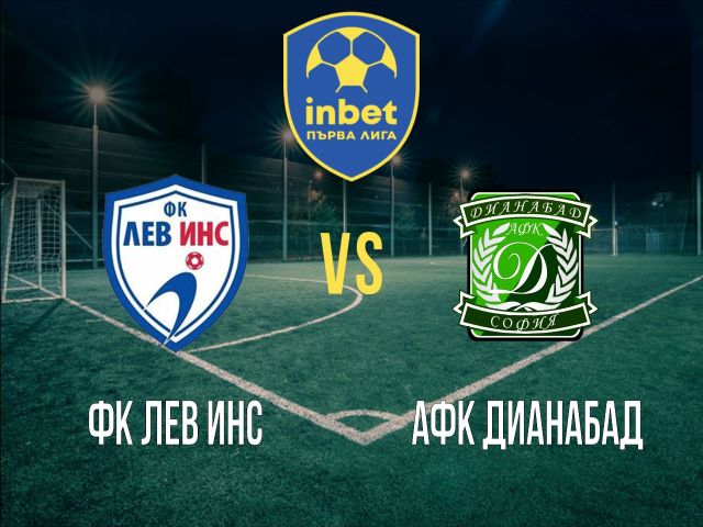 на живо