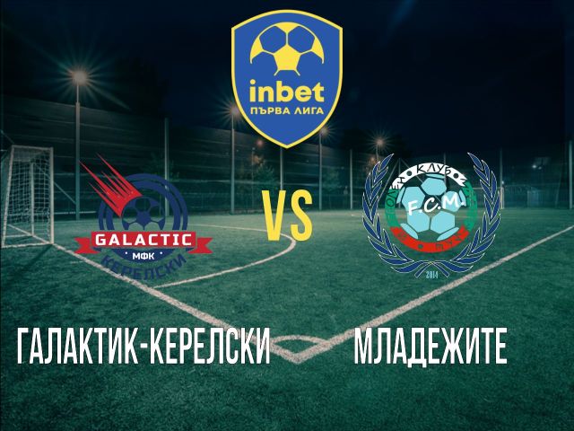 на живо