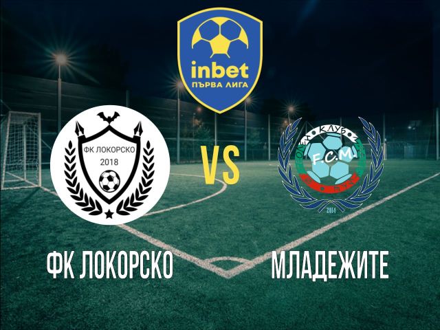 на живо