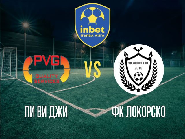 на живо