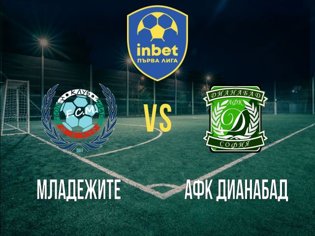 на живо