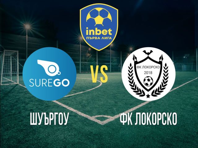 на живо