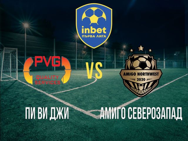 на живо