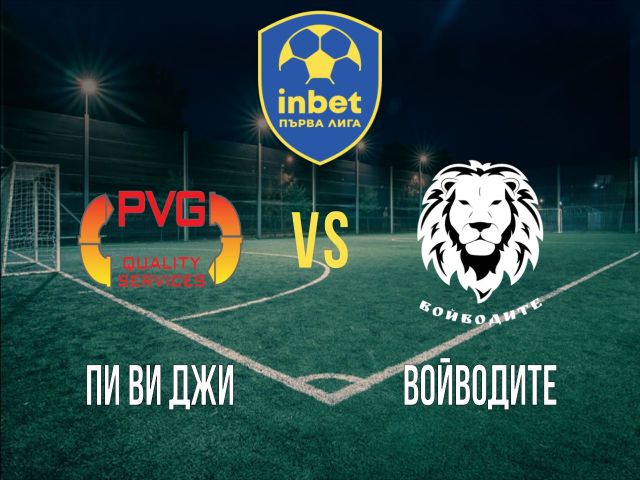 на живо