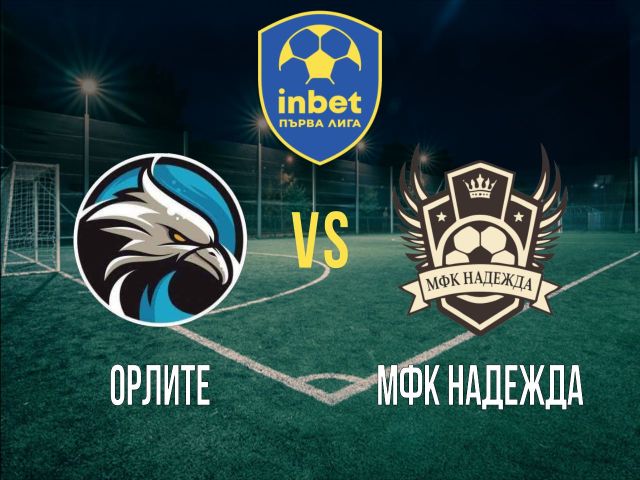 на живо