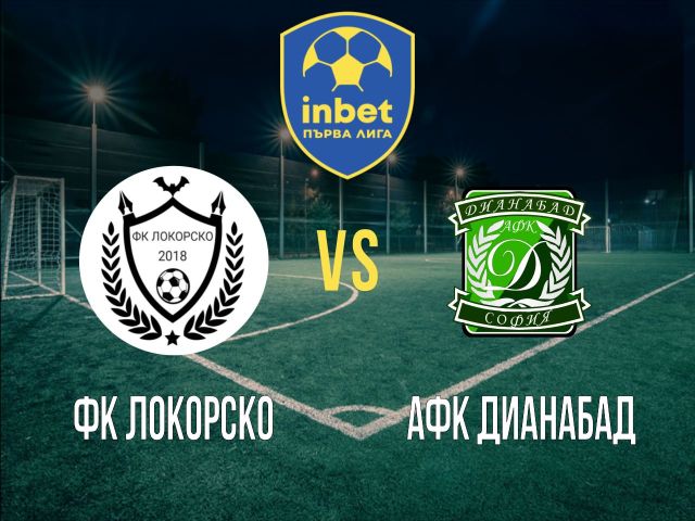 на живо