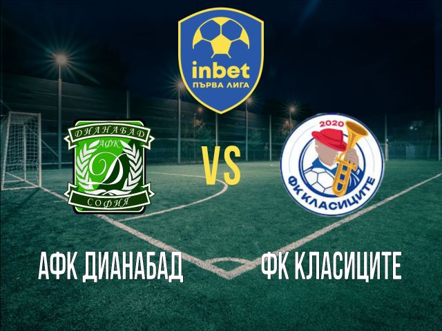на живо