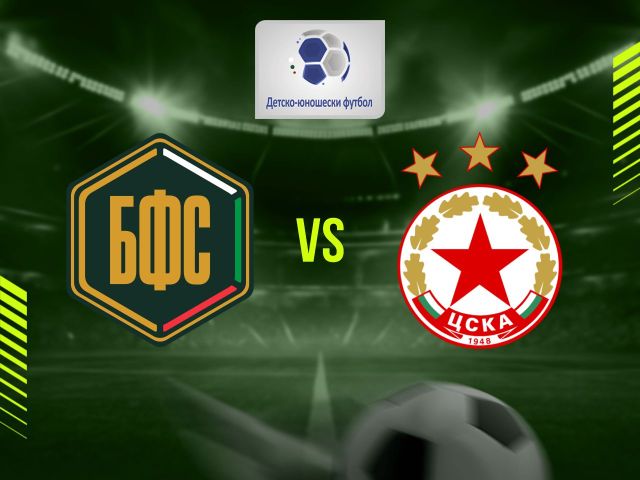 на живо