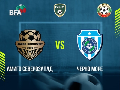 Минифутбол и Футзал