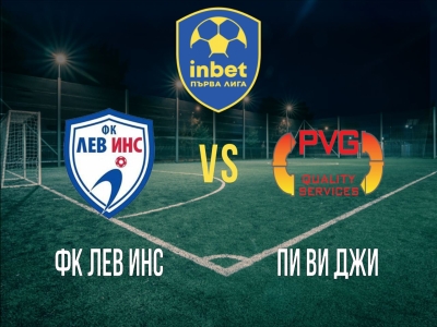 Минифутбол и Футзал