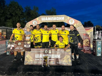Мини футбол и Футзал