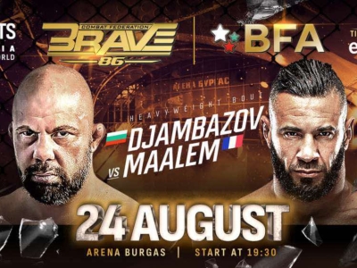 Епична файткарта за BRAVE 86 в Бургас на 24-ти август!