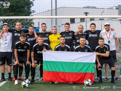 FC Villa Mark загуби с 0:2 от Magufana Гърция