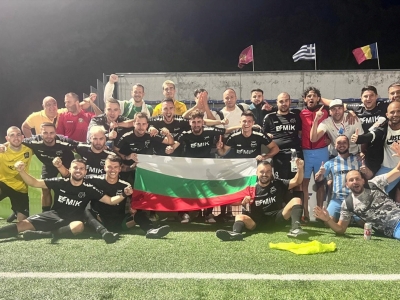 FC Villa Mark отпадна от Шампионската лига