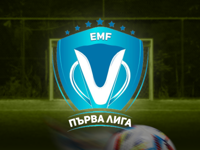 Мини футбол и Футзал