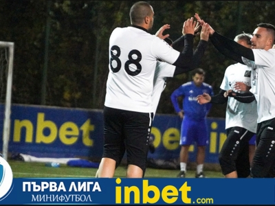 ФК Вила Марк спечели дербито срещу ФК Лев Инс