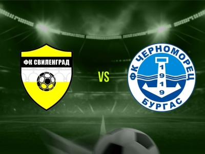 Футбол