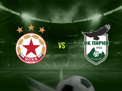 Футбол