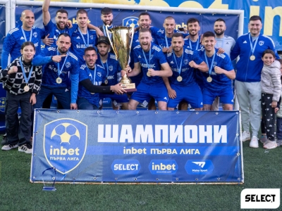 ФК „Лев Инс” е новият шампион на Inbet Първа Лига за сезон 2024/2025