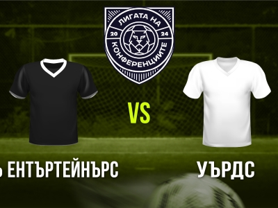 Минифутбол и Футзал