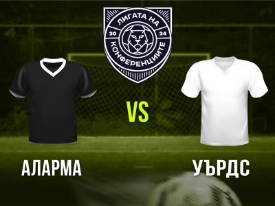 Минифутбол и Футзал