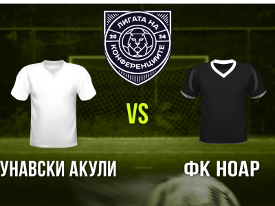 Мини футбол и Футзал