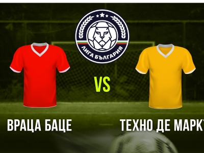 Мини футбол и Футзал