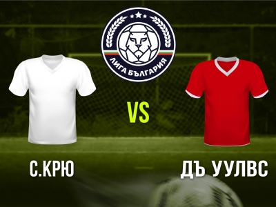 Мини футбол и Футзал