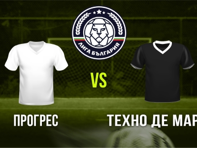 Мини футбол и Футзал