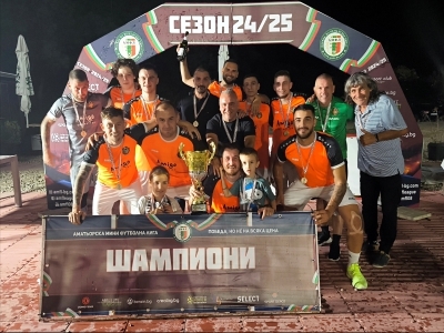 ФК Амиго Северозапад спечелиха WINBET Socca 5