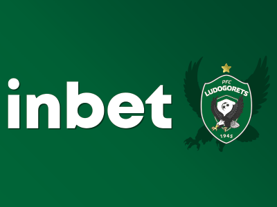 inbet е новият генерален спонсор на ПФК „Лудогорец“