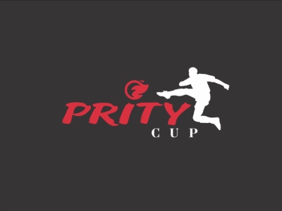 PRITY CUP - Финален турнир