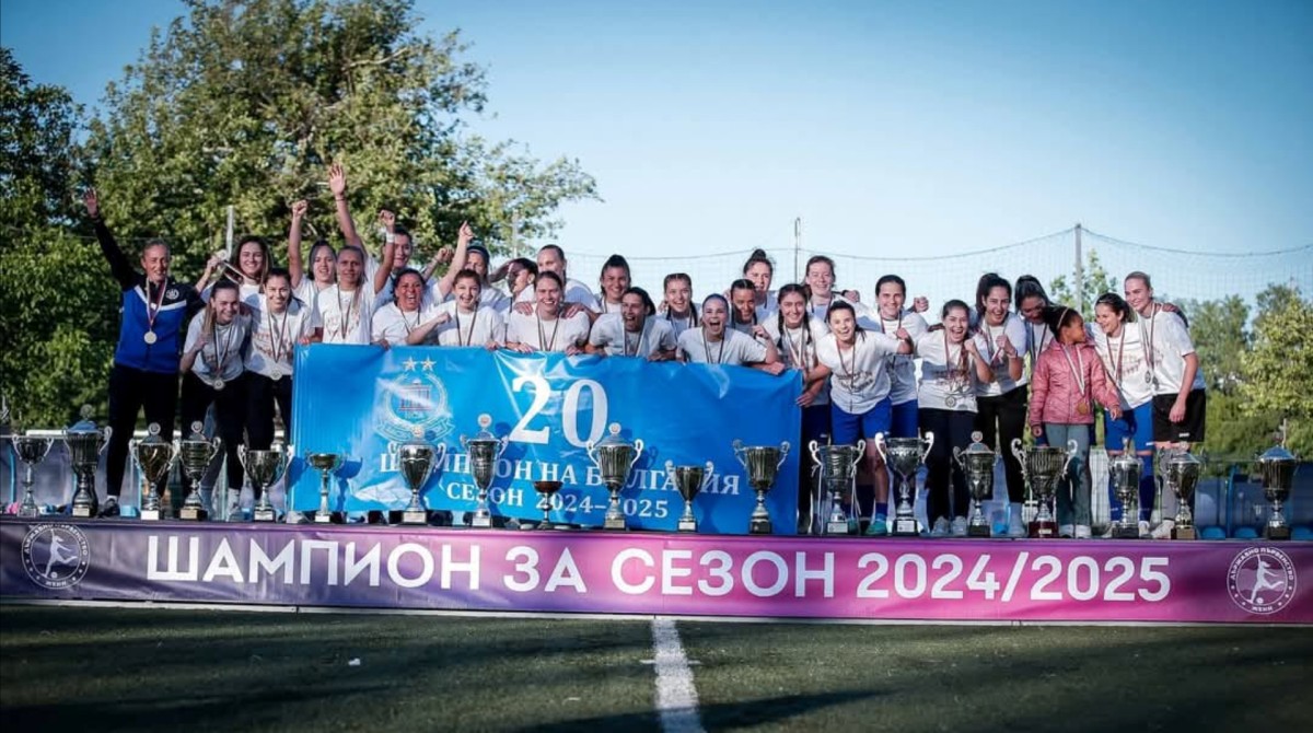 НСА разгроми Енко с 18:0 и грабна титлата за 20-ти път