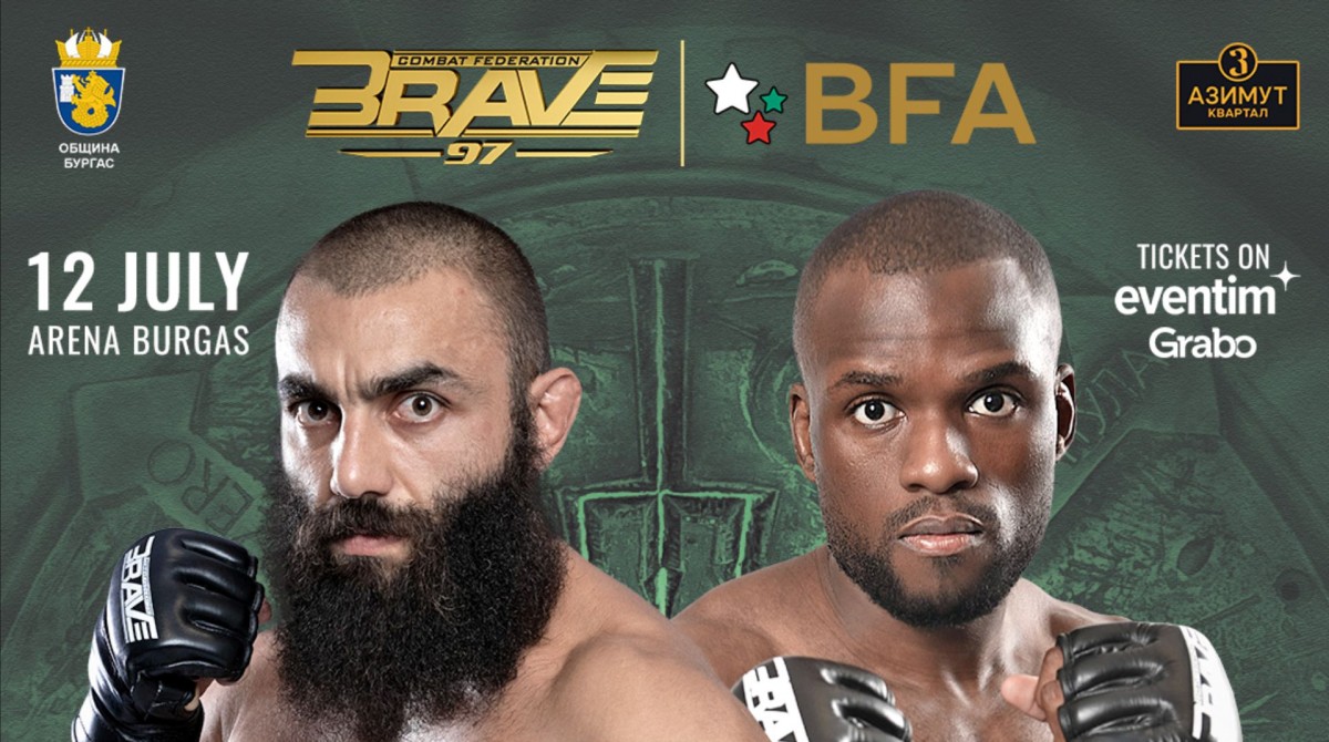 Боец на Bellator и Oktagon срещу Павел Владев "Върколака" на BRAVE CF 97! 