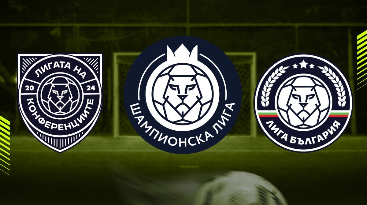 Най-големите български турнири за годината в минифутбола пряко на Sportbg.bg от 4 юни