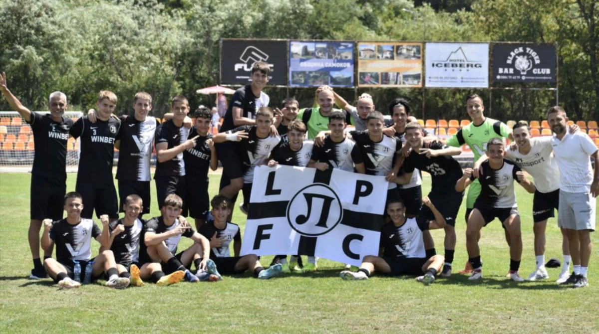 Локо (Пд) е шампион в турнира „Христо Бонев“ след 2:0 над ЦСКА на финала