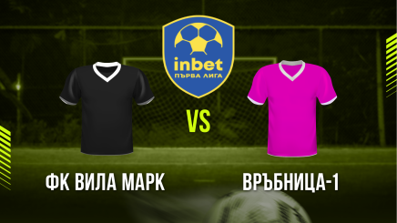 спортни видеа: ФК Вила Марк - Връбница-1