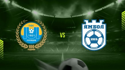спортни видеа: Марица 1921 (Пловдив) - ФК Ямбол 1915 (Ямбол)   