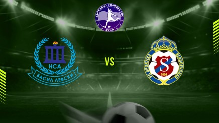 спортни видеа: СФК НСА - ФК Спортика