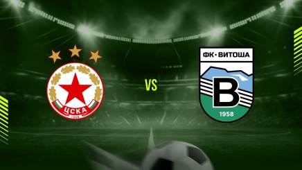 спортни видеа: ЦСКА III (София)- Витоша (Бистрица)