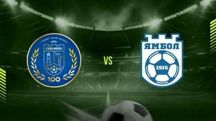 спортни видеа: ФК Севлиево - ФК Ямбол 1915