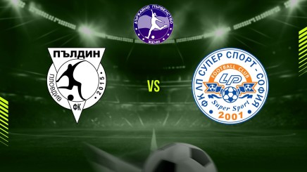 спортни видеа: ФК Пълдин - ФК ЛП Супер Спорт
