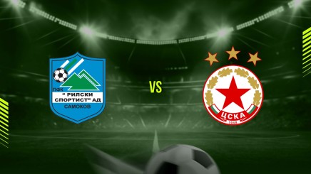 спортни видеа: ФК Рилски спортист 2011 - ПФК ЦСКА  София III