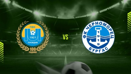 спортни видеа: ПФК Марица 1921- ФК Черноморец 1919