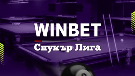 спортни видеа:  Братислав Кръстев - Максим Костов