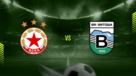 спортни видеа: ЦСКА III - ВИТОША (БИСТРИЦА)